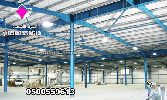 تصنيع وتركيب هناجر ومستودعات الدرعية 0500559613 هناجر ساندوتش بانل بالدرعية,هناجر شينكو الدرعية,‏حداد هناجر الدرعية , ‏مقاول هناجر الدرعية