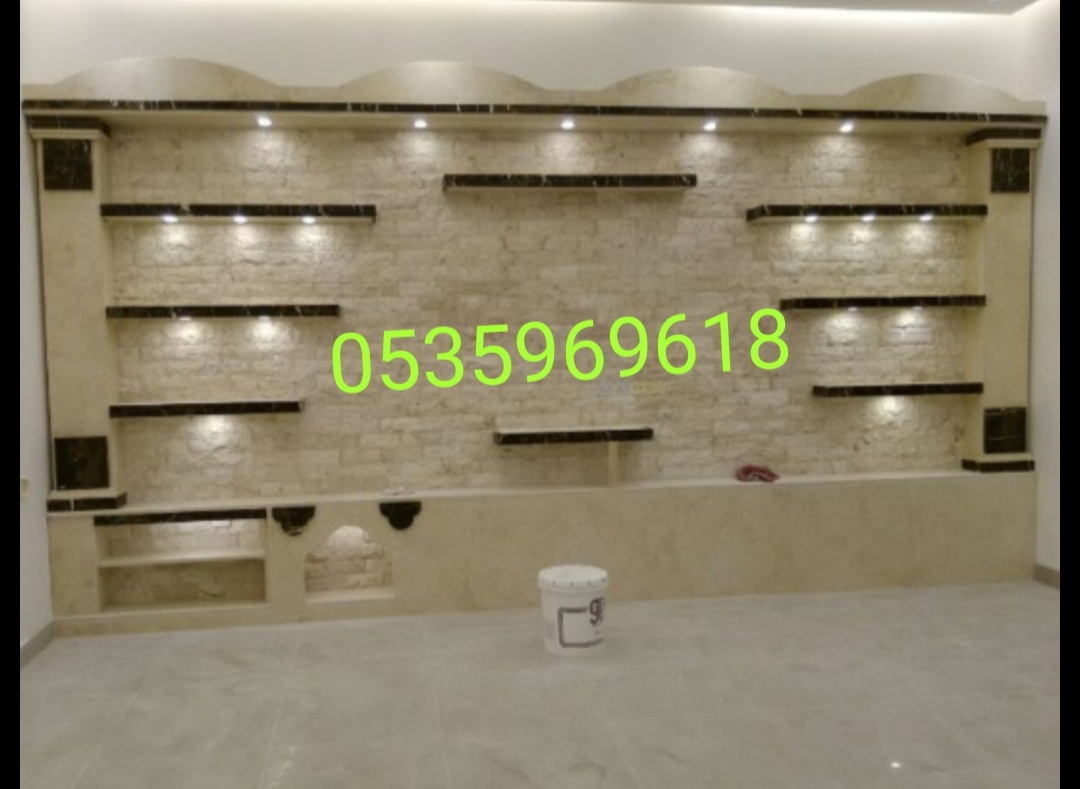 مجالس قرميد مشبات