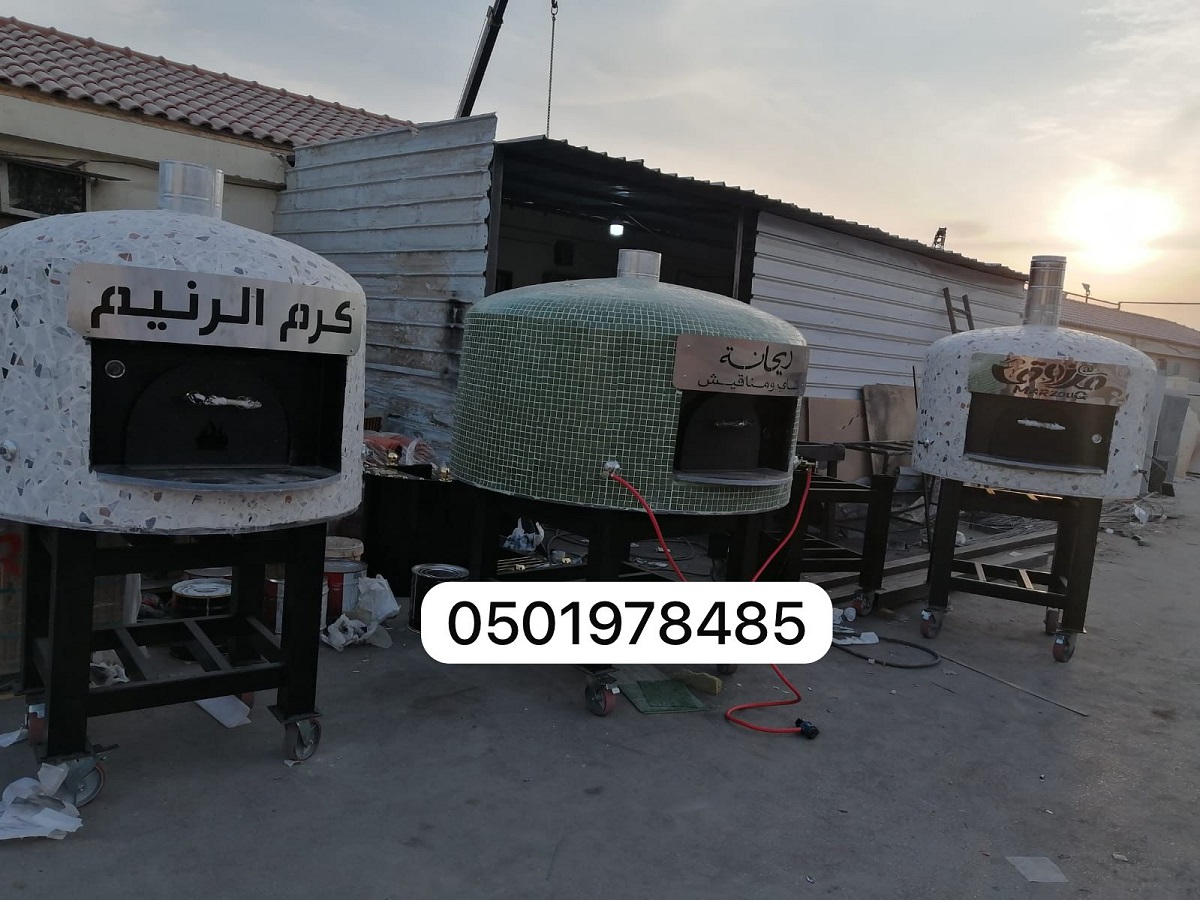 مصنع افران نابولي