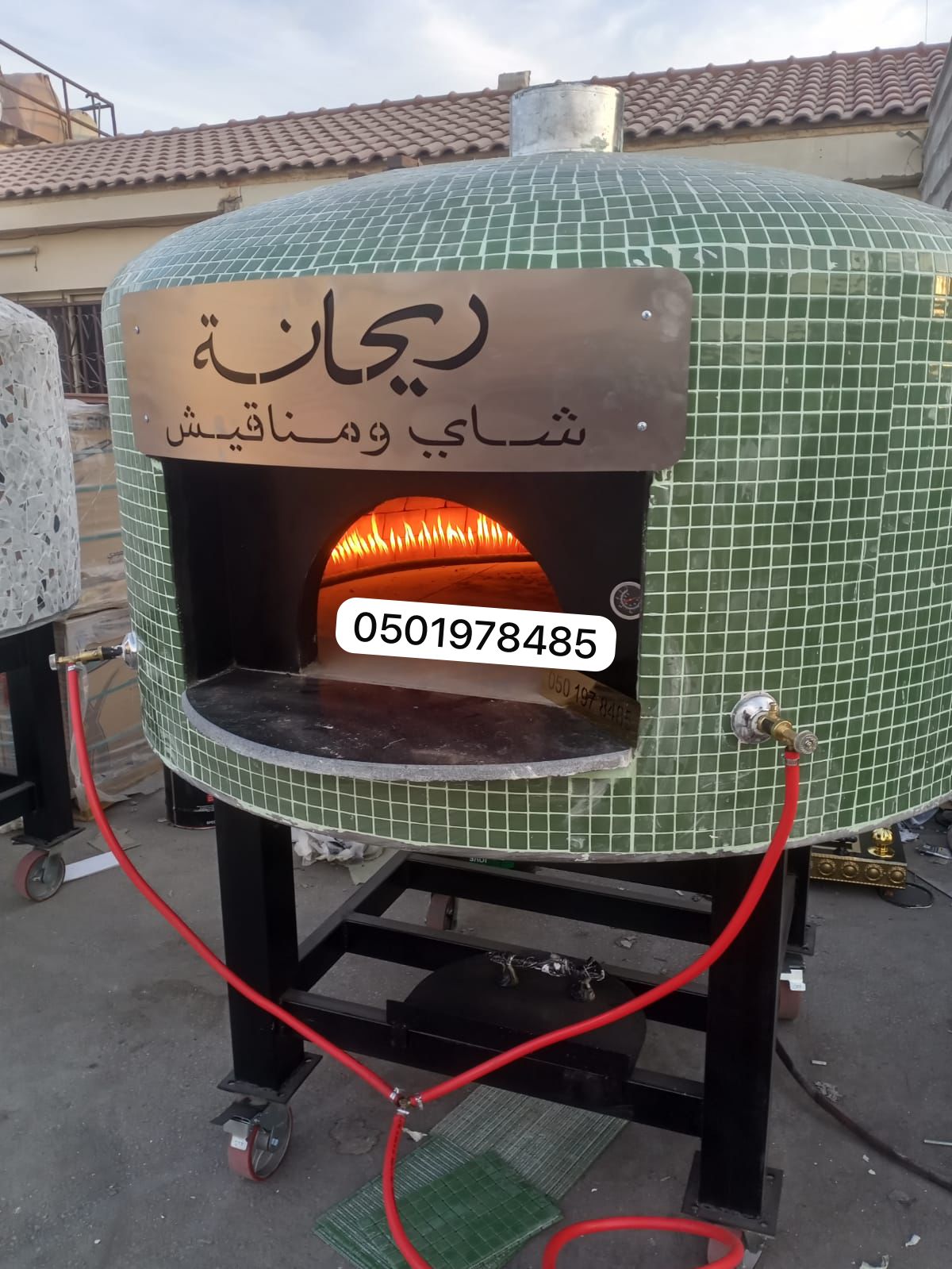 افران البيتزا الإيطالية