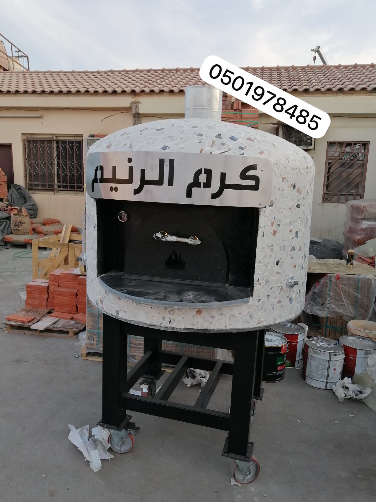 افران البيتزا الإيطالية