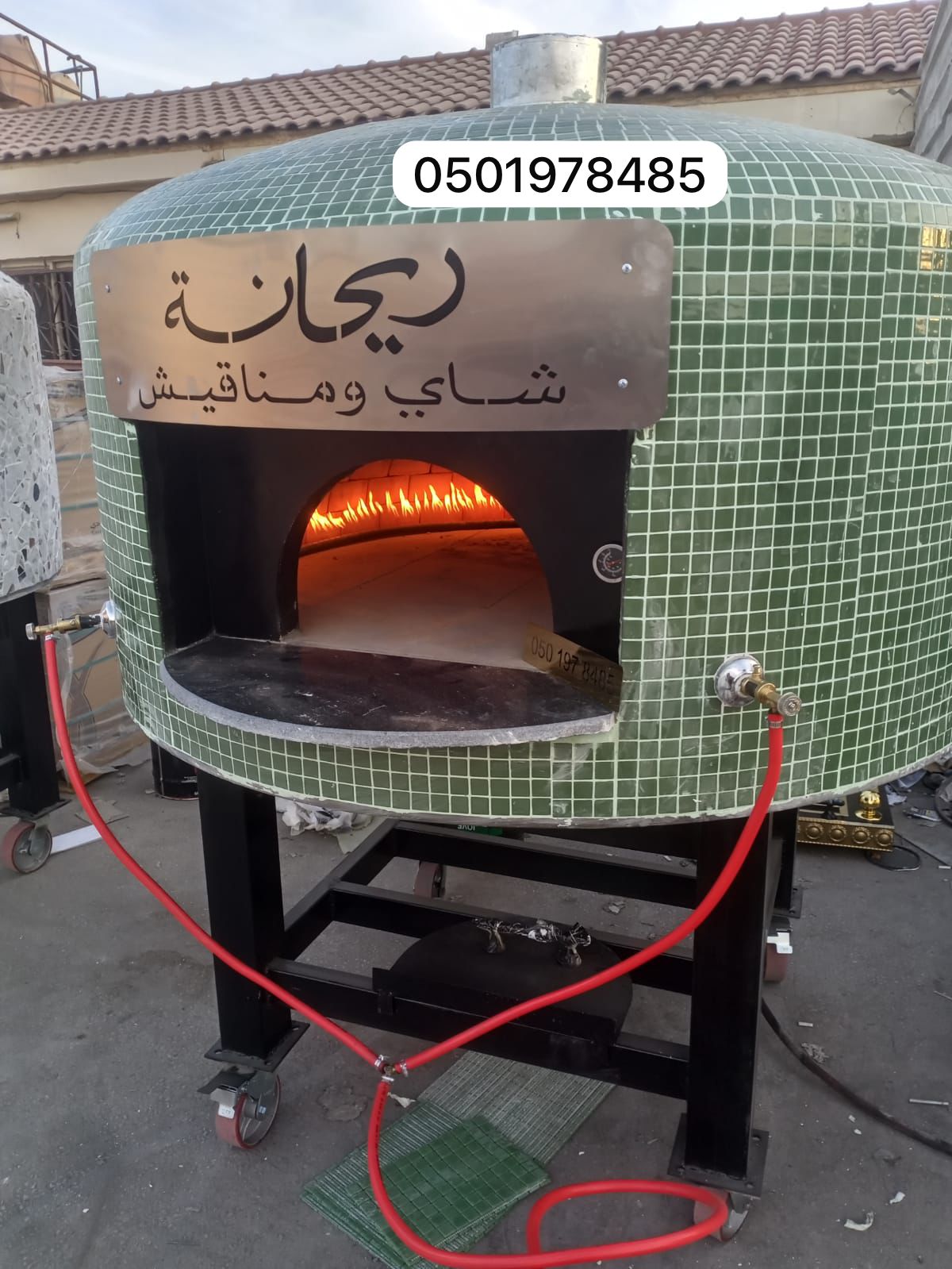 افران البيتزا الإيطالية