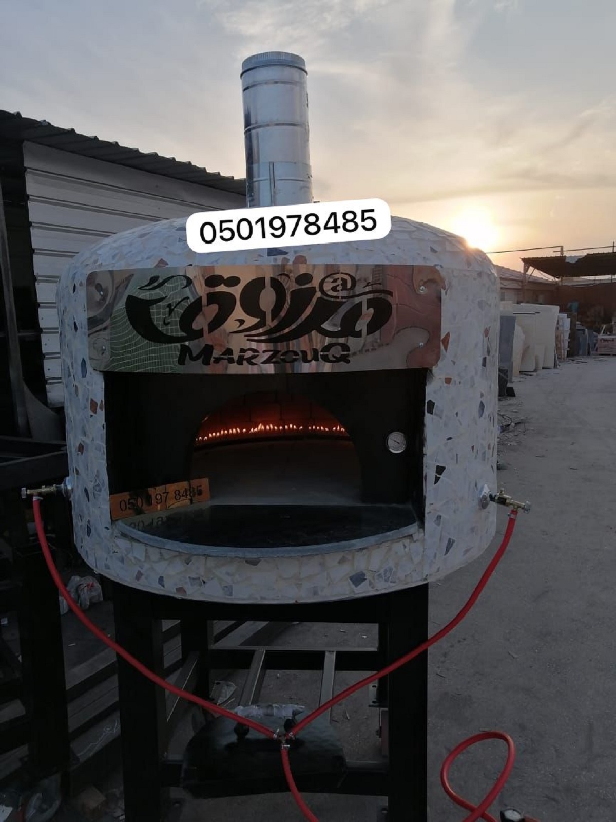 افران البيتزا الإيطالية