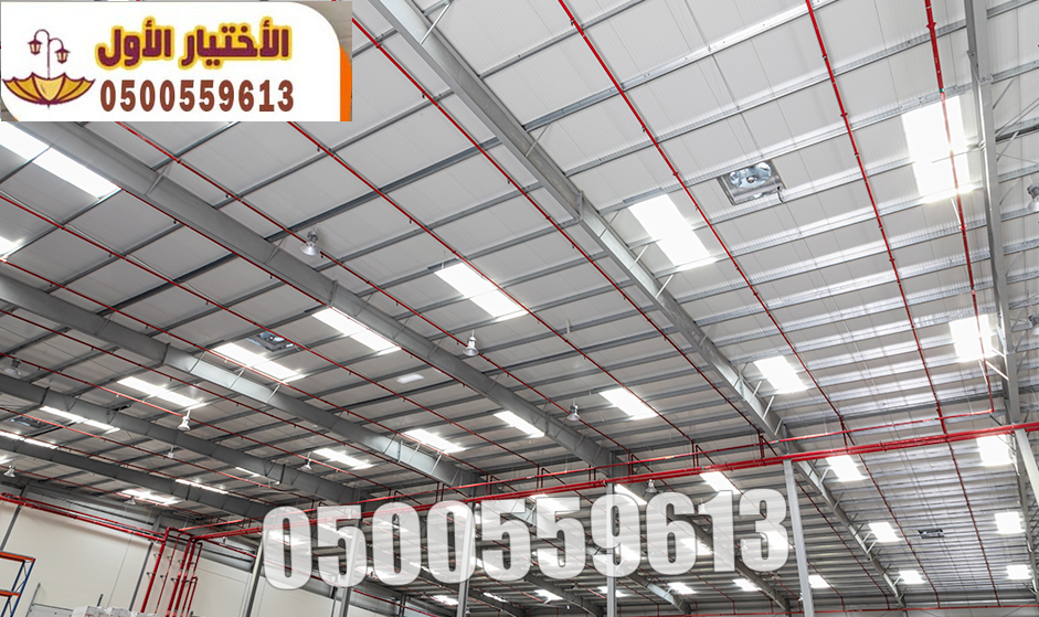 الواح ساندوتش بانل غرف و ملاحق ساندوتش بانل في الرياض 0500559613 مقاول ساندوتش بانل في الرياض تنفيذ أعمال العزل بأعلى جودة