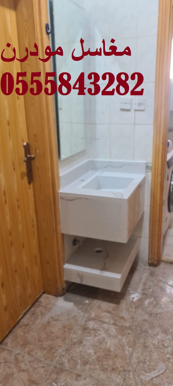 مغاسل رخام ، صور مغاسل حمامات,  صور مغاسل رخام حديثة