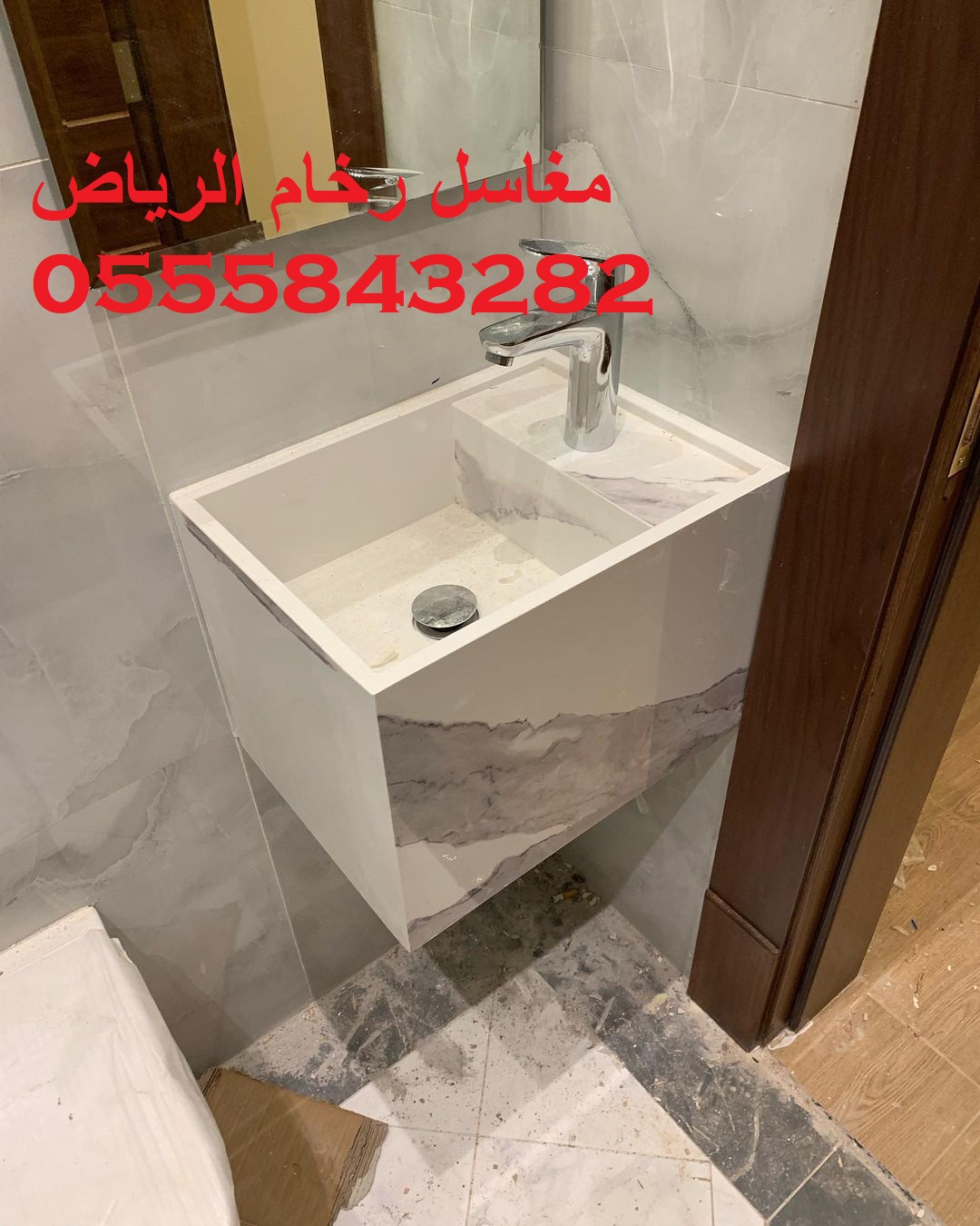 مغاسل رخام ، صور مغاسل حمامات,  صور مغاسل رخام حديثة