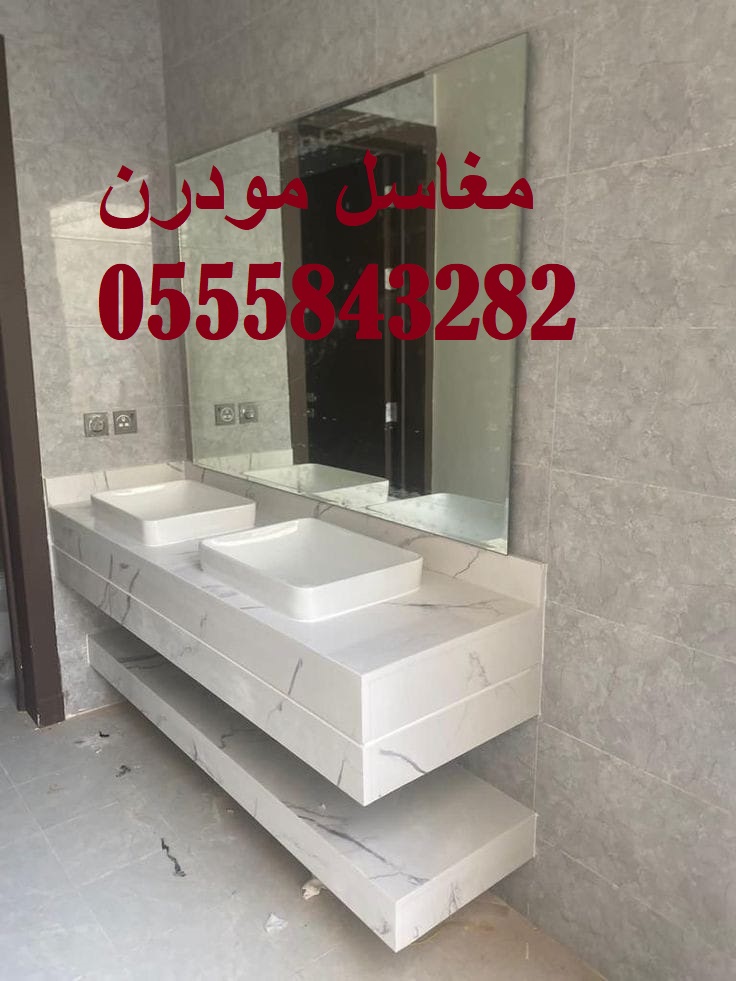 مغاسل رخام , صور مغاسل حديثة 2025