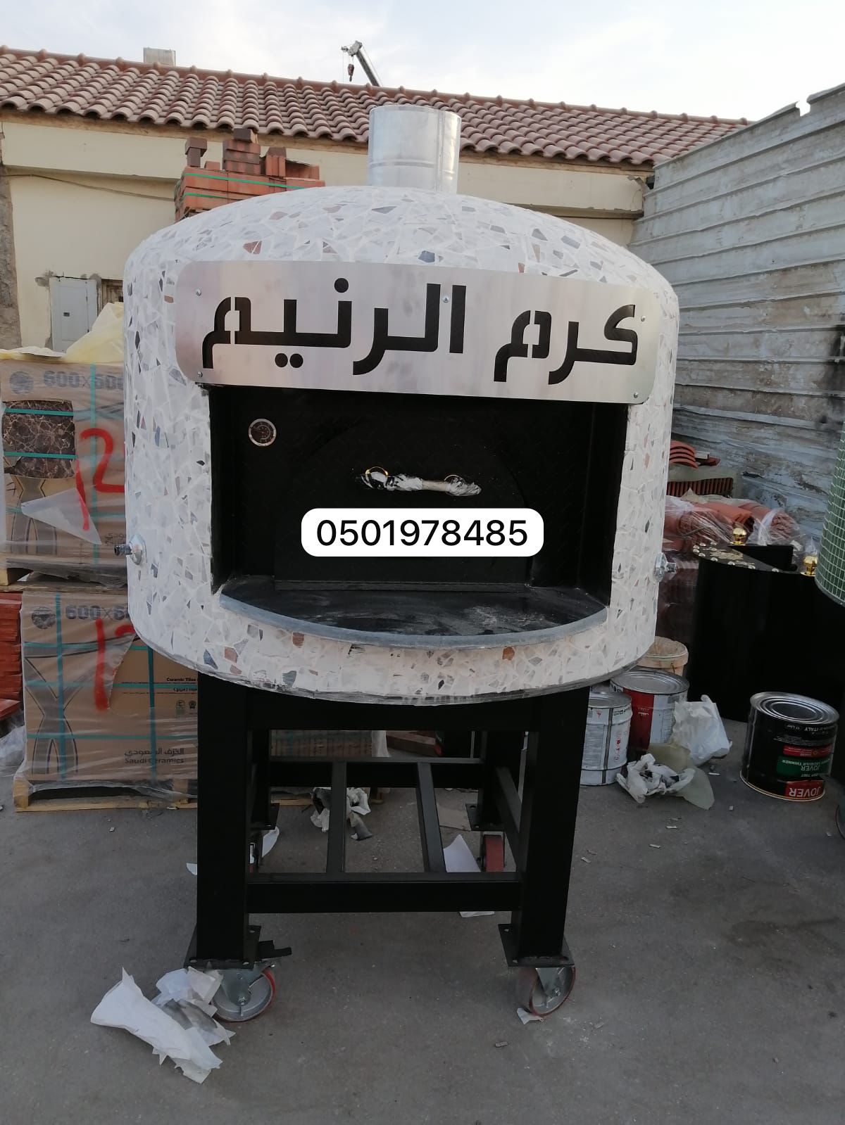 افران البيتزا الإيطالية