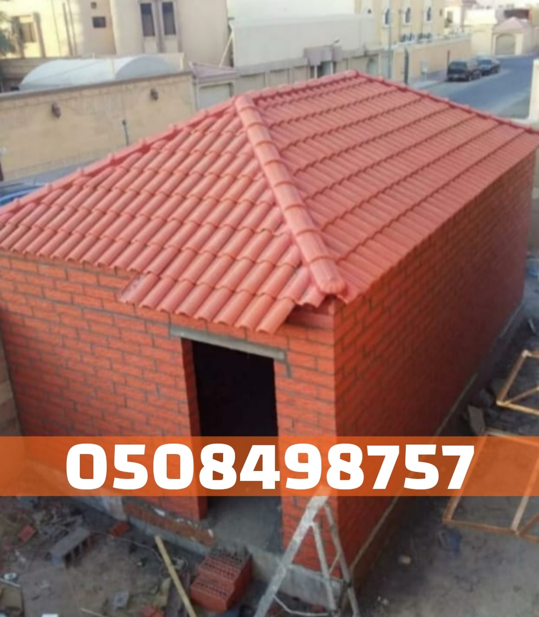 تنفيذ وتركيب أسقف قرميد احترافية في الأحساء والهفوف | 0508498757