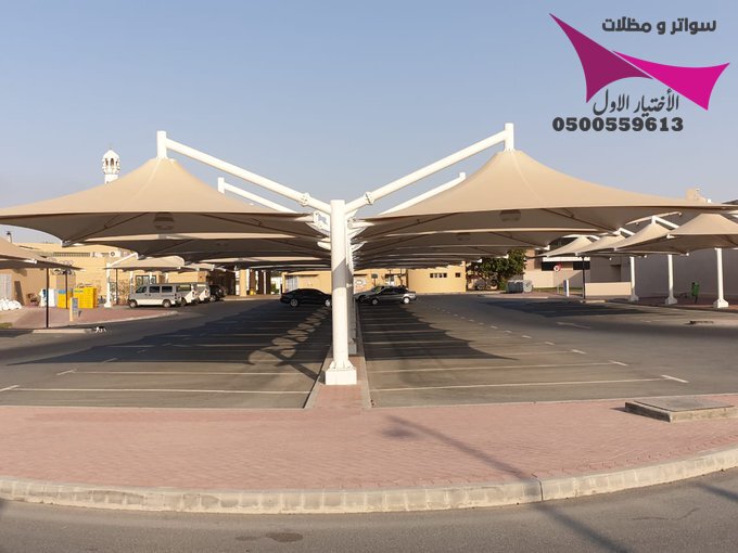 محلات تركيب مظلات السيارات بمدينة الرياض 0500559613