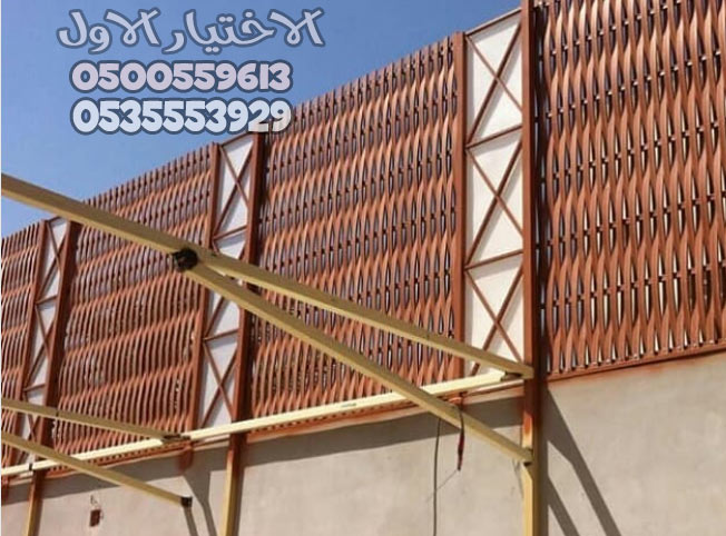 مؤسسة الاختيار الاول للمظلات والسواتر | 0535553929 | مظلات مواقف السيارات | اسعار السواتر | برجولات للحدائق | مظلات فلل | مظلات مدارس |