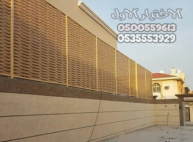 مؤسسة الاختيار الاول للمظلات والسواتر | 0535553929 | مظلات مواقف السيارات | اسعار السواتر | برجولات للحدائق | مظلات فلل | مظلات مدارس |