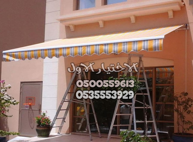 افضل محلات تركيب مظلات محلات تجارية بالرياض 0554009960 تركيب مظلات مطاعم وكافيهات اشكال مظلات واجهات محلات والمطاعم ,مظلات اسواق تجارية