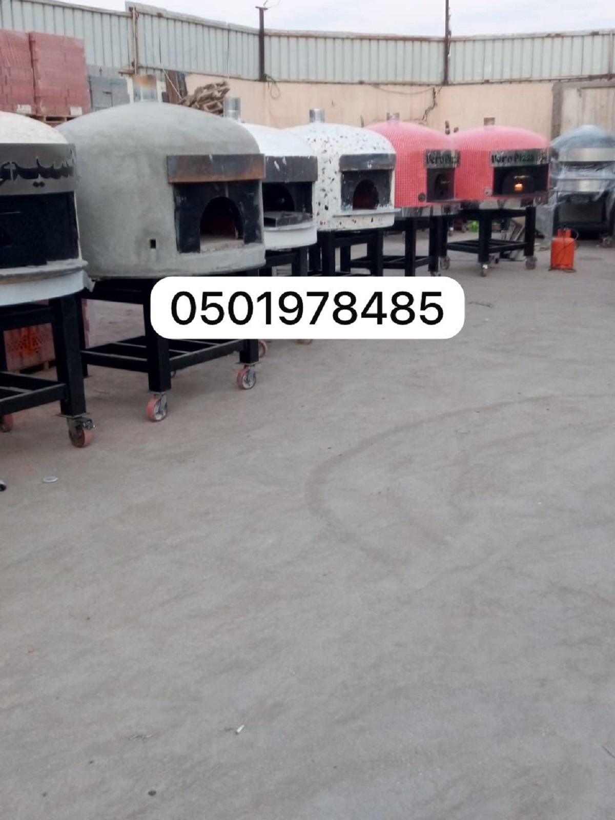 افران بيتزا ايطالي نابولي