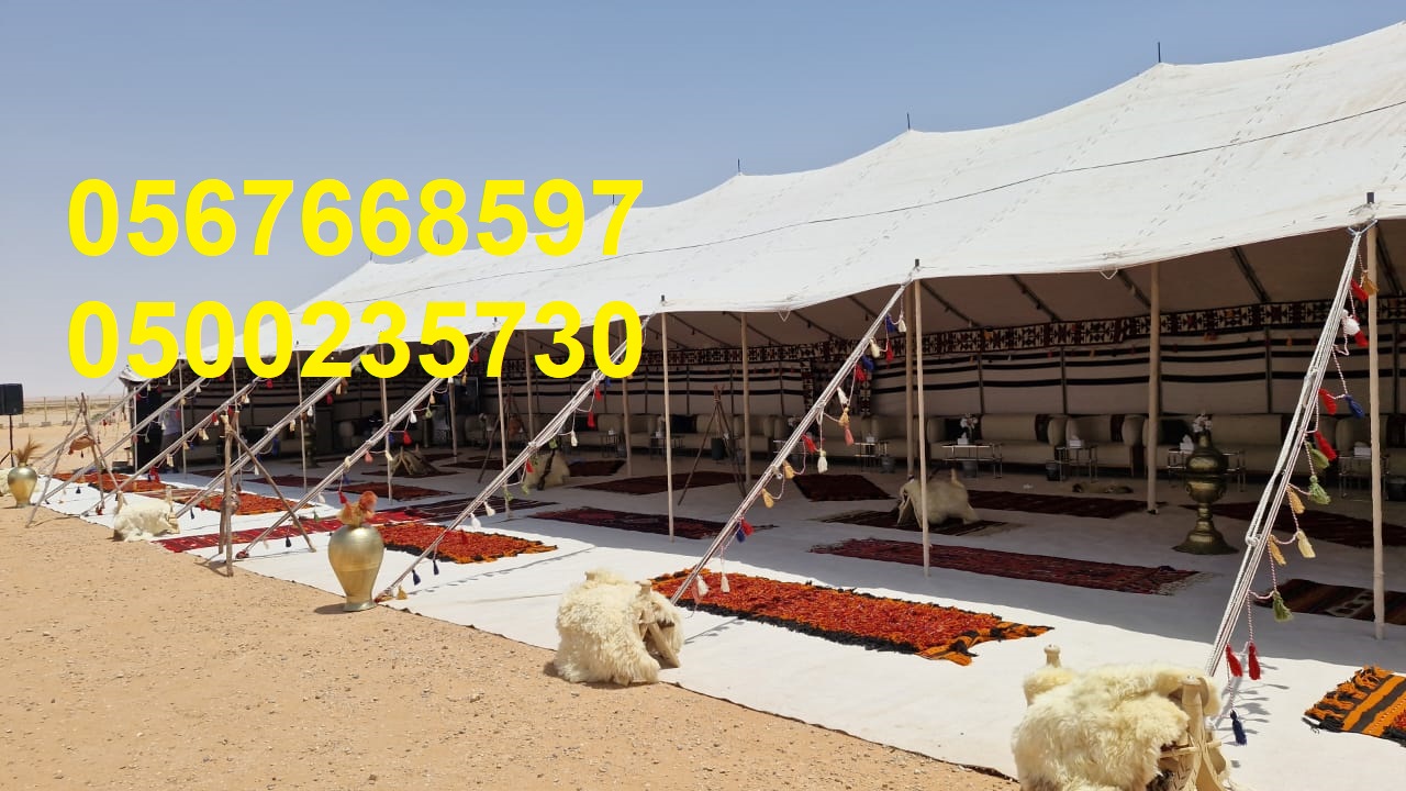 طاولات خشب ,طاولات طعام خشبية ,كراسي ,كنب