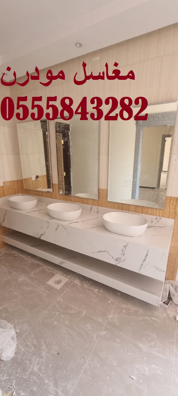 مغاسل رخام , ديكورات حمامات فاخرة