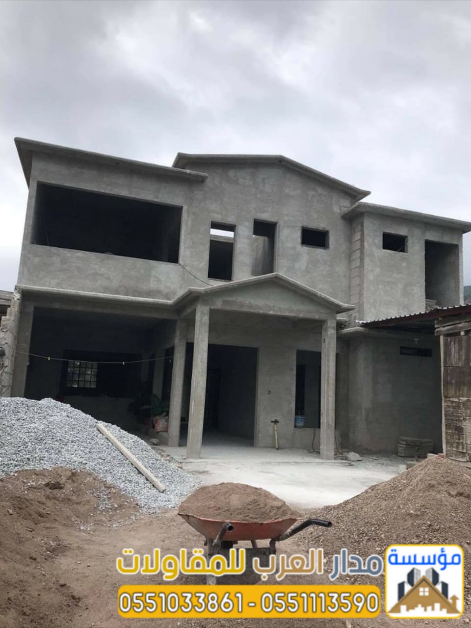 مقاول بناء في الرياض وتشطيب فلل – مدار العرب للمقاولات 0551033861