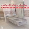 مغاسل رخام , صور مغاسل حمامات في الرياض