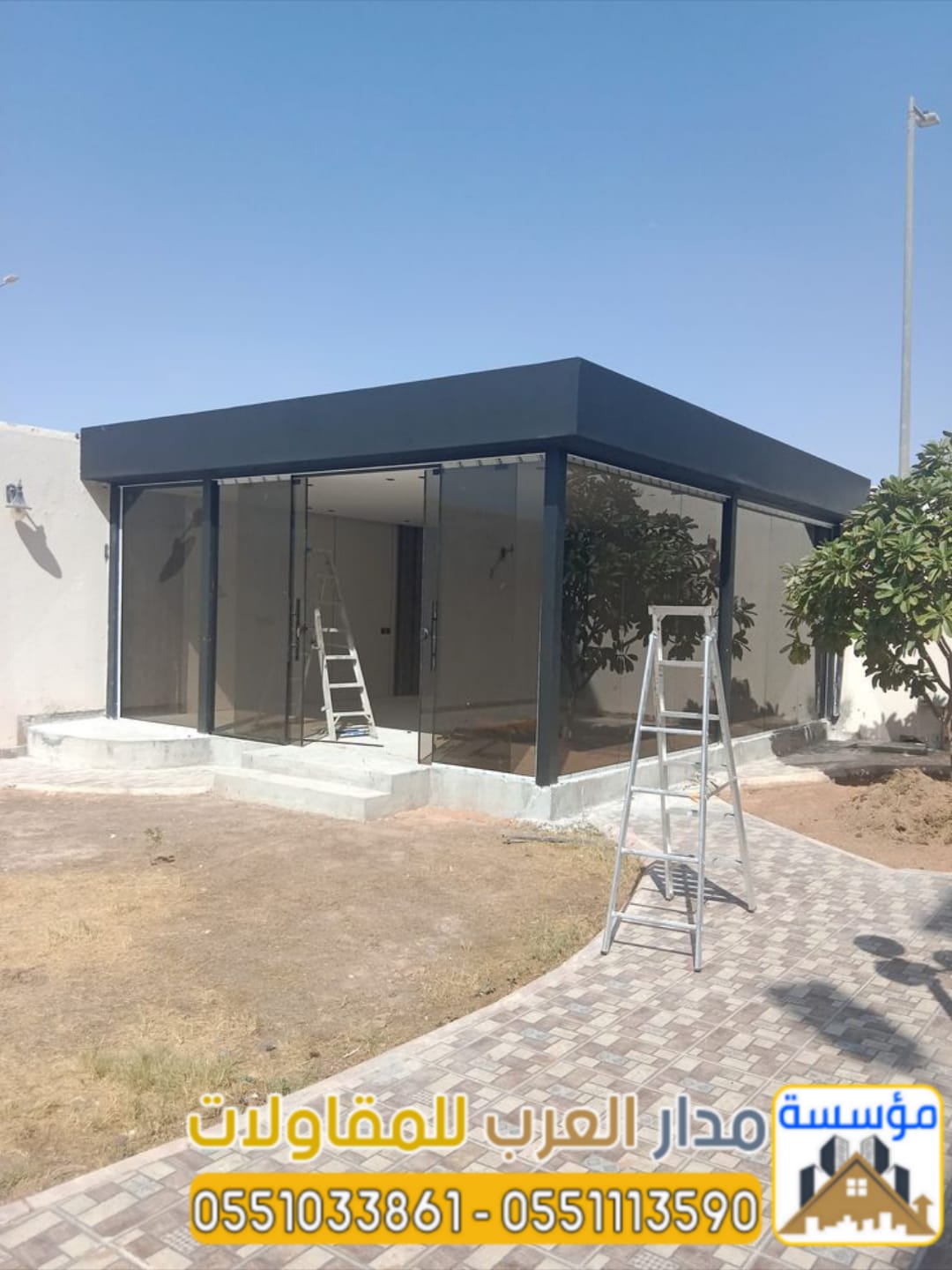 ملاحق زجاج خارجية في الرياض – تصاميم مودرن 0551033861