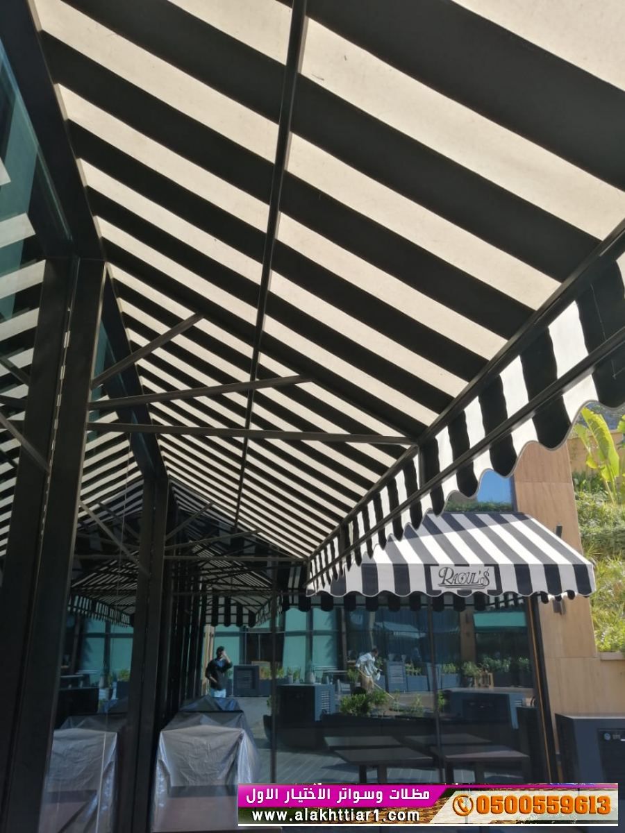 مظلاتي ابتكار جديد من مظلات وسواتر الاختيارالاول O5OO559613 مظلات بالريموت, ابتكارجميع انواع المظلات والسواتروالهناجرالتخصصي مظلات السيارات