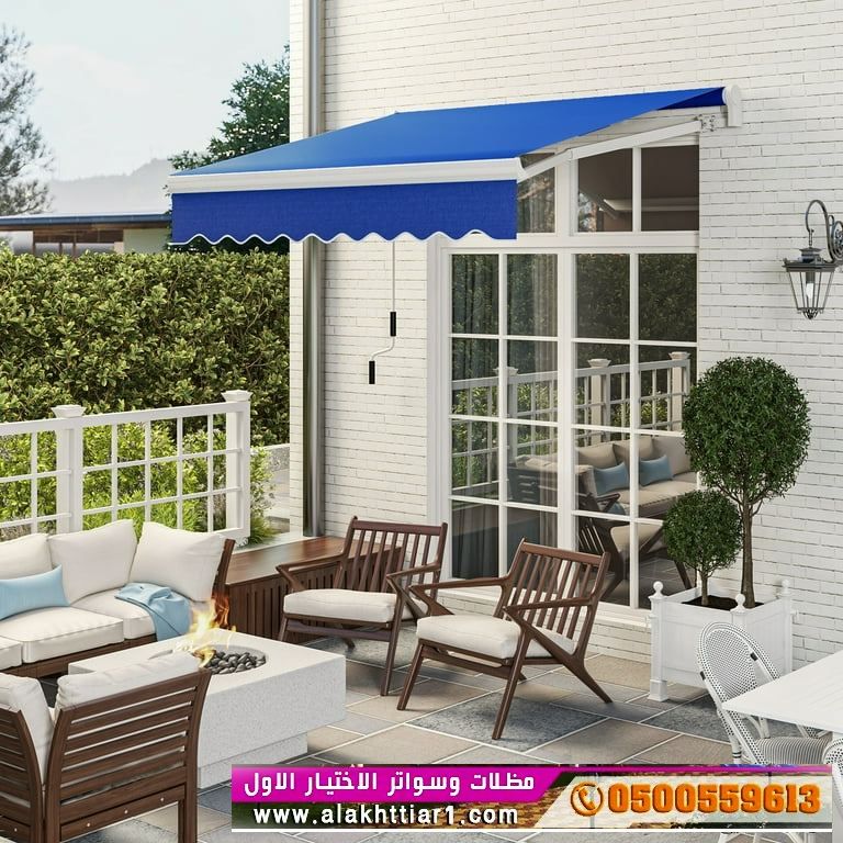 مظلاتي ابتكار جديد من مظلات وسواتر الاختيارالاول O5OO559613 مظلات بالريموت, ابتكارجميع انواع المظلات والسواتروالهناجرالتخصصي مظلات السيارات