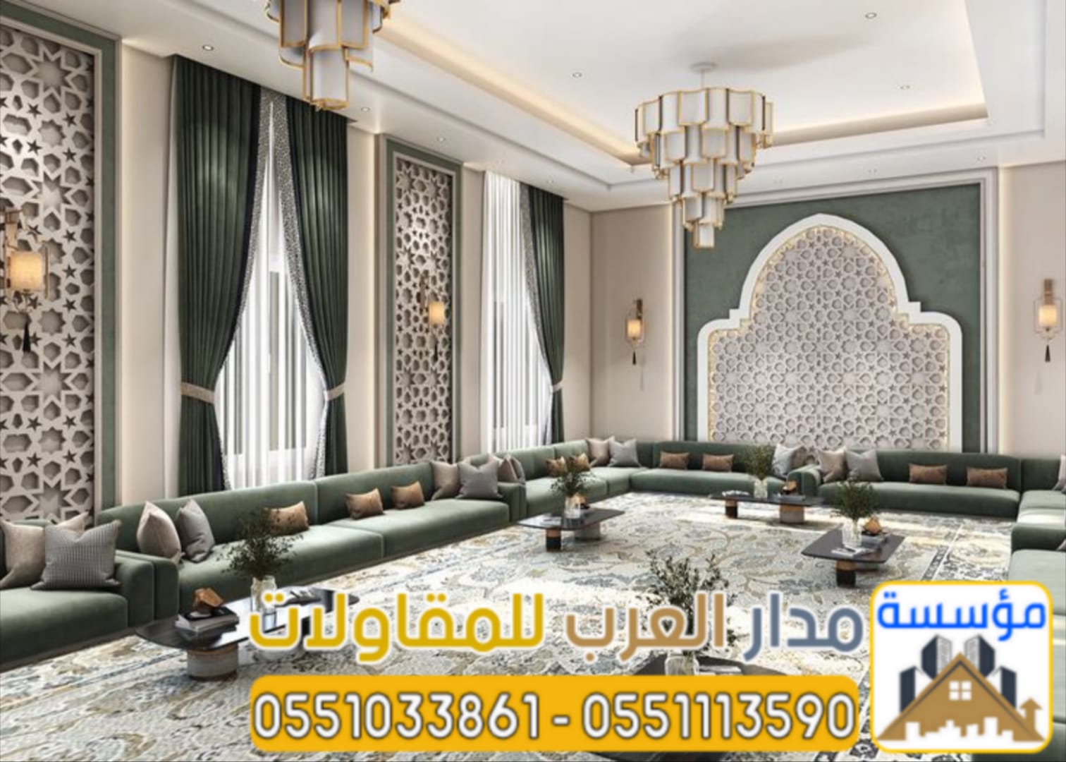 تشطيب مجالس خارجية وترميم وتشطيب مباني بالرياض | 0551033861