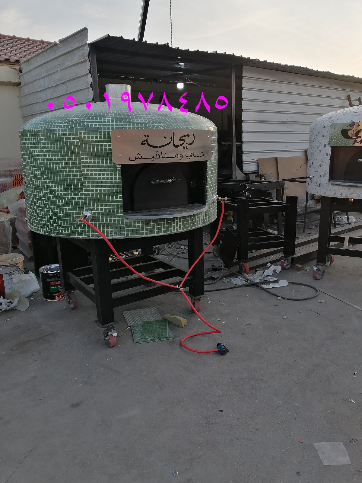 افران بيتزا إيطالي