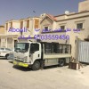دينا وانيت سيارة نقل اغراض عفش بالرياض 0َ503559450 داخل الرياض