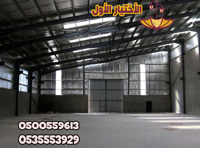 مؤسسة تركيب ألواح الساندوتش بانل في الرياض لأسقف المستودعات والهناجر والملاحق بالرياض 0500559613 | متخصصون في أعمال ساندوتش بانل في الرياض والخرج