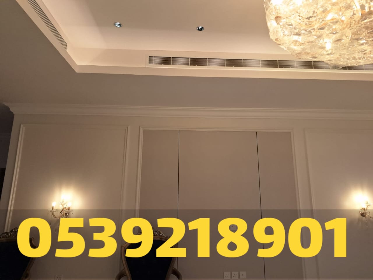 مقاول تركيب جبس بورد في الاحساء – تشطيب احترافي 0539218901