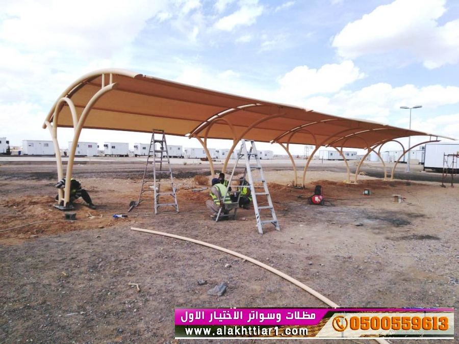 سواتر ومظلات ابتكارO5OO559613مظلات وسواتر الاختيارالاول, مظلات بالريموت, ابتكارجميع انواع المظلات والسواتوالهناجر