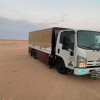 دينا نقل عفش داخل حي السويدي 0556418907 دينا نقل عفش داخل حي السويدي 0556418907