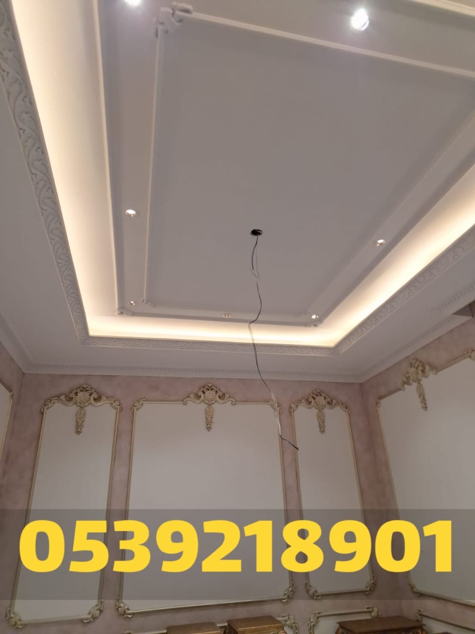 ديكورات أسقف جبس بورد في الأحساء | معلم جبس بورد 0539218901