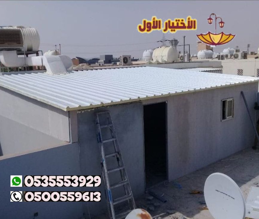 محل تركيب غرف ساندوتش بانل 0500559613 ساندوتش بانل جدران بالرياض باقل الاسعار