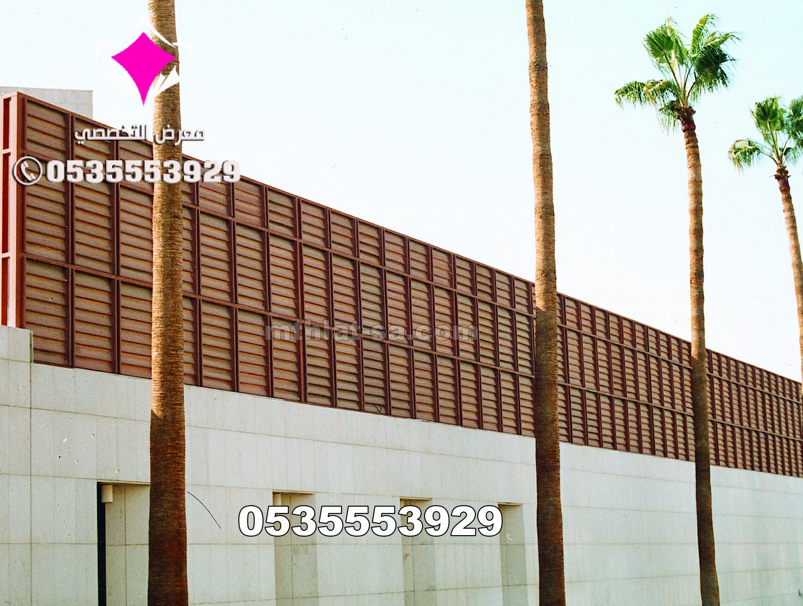 تركيب سواتر خشب بالرياض بتصاميم فاخرة 0553770074  محلات تركيب سواتر مودرن - سواتر قص ليز - سواتر بديل خشب - سواتر فلل وقصور - سواتر منزلية