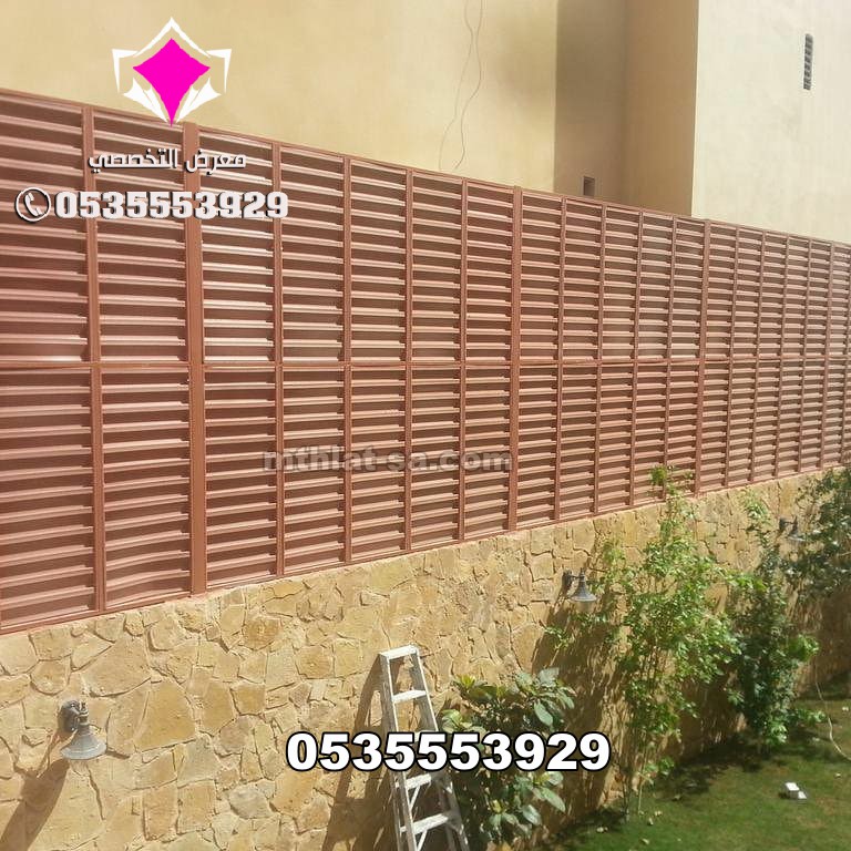 شركة تركيب كافة انواع السواتر  0500559613 سواتر حديد وبلاستيك شرائح ومجدول بجميع انواعهتركيب كافة انواع المظلات والسواتر بالرياض والخرج والدمام