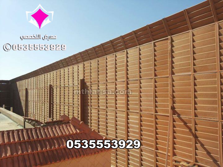 شركة تركيب كافة انواع السواتر  0500559613 سواتر حديد وبلاستيك شرائح ومجدول بجميع انواعهتركيب كافة انواع المظلات والسواتر بالرياض والخرج والدمام