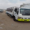 دينا نقل عفش داخل حي الرائد 0556418907