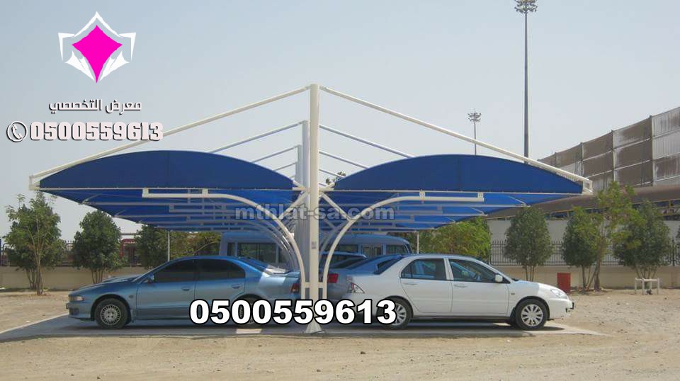 تصميم وتنفيذ مظلات سيارات حديثة بالرياض 0554009960
