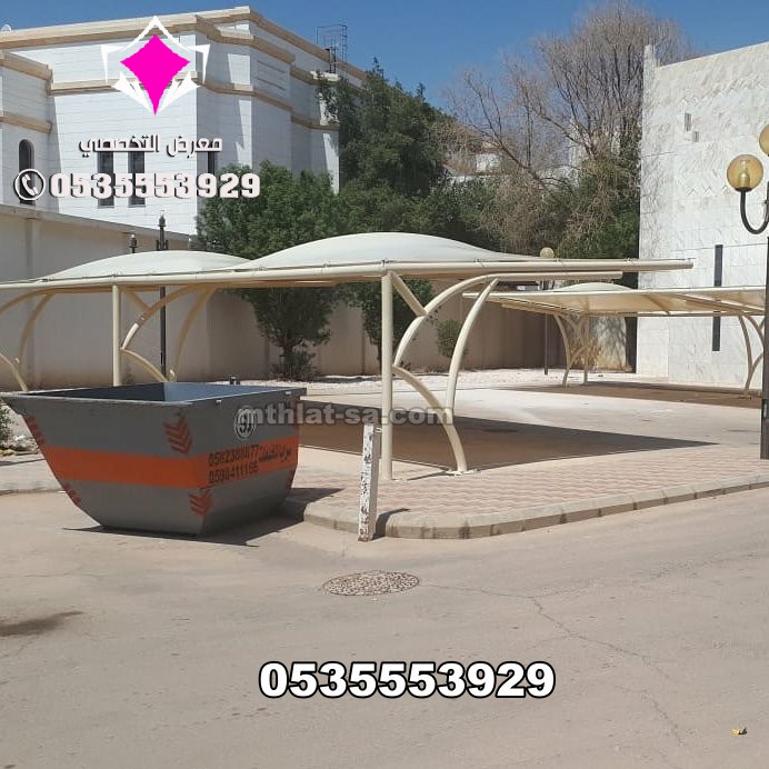 تصميم وتنفيذ مظلات سيارات حديثة بالرياض 0554009960