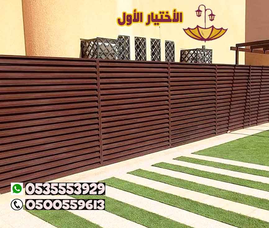 تسوير الاراضي والحدائق تركيب حواجز اراضي 0500559613 تسوير مواقع الأعمال الأنشائية , تسوير الأراضي الفضاء , المباني المهنية