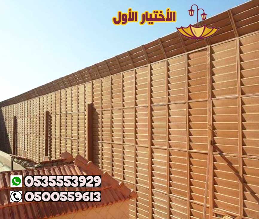 تسوير الاراضي والحدائق تركيب حواجز اراضي 0500559613 تسوير مواقع الأعمال الأنشائية , تسوير الأراضي الفضاء , المباني المهنية