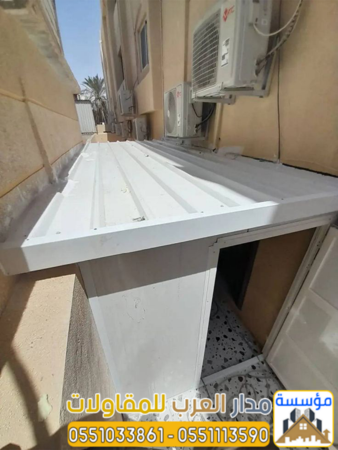 تركيب ألواح ساندوتش بانل في الرياض | مدار العرب 0551033861