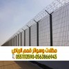 تركيب شبوك في الرياض | تسوير شبوك أمنية 0563866945