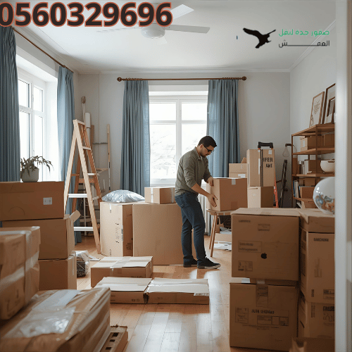 نقل عفش جدة — احترافية وسرعة وجودة في كل نقل عفش