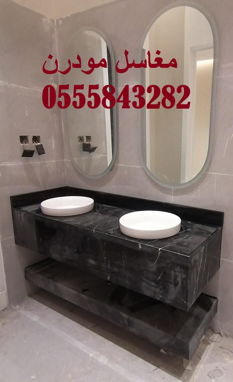 مغاسل رخام , ديكورات حمامات فاخرة