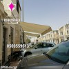 مظلات سيارات متحركة كهربائية بالريموت بالرياض – اتصل الآن 0500559613  تناسب جميع الأجواء بالمملكة بالإمكان فتحها وغلقها بسهولة بالريموت