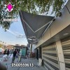 نوفر مظلات كهربائية متحركة للاستخدام الخارجي مع تركيب احترافي في الرياض ت/0500559613 مناسبة للحدائق والسيارات بخيارات تحكم كهربائي وخامات متنوعة