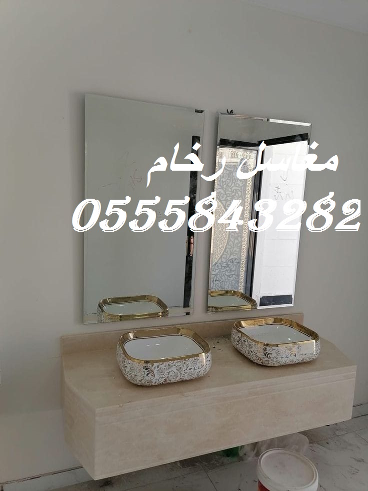 مغاسل رخام ، ديكورات حمامات فاخرة