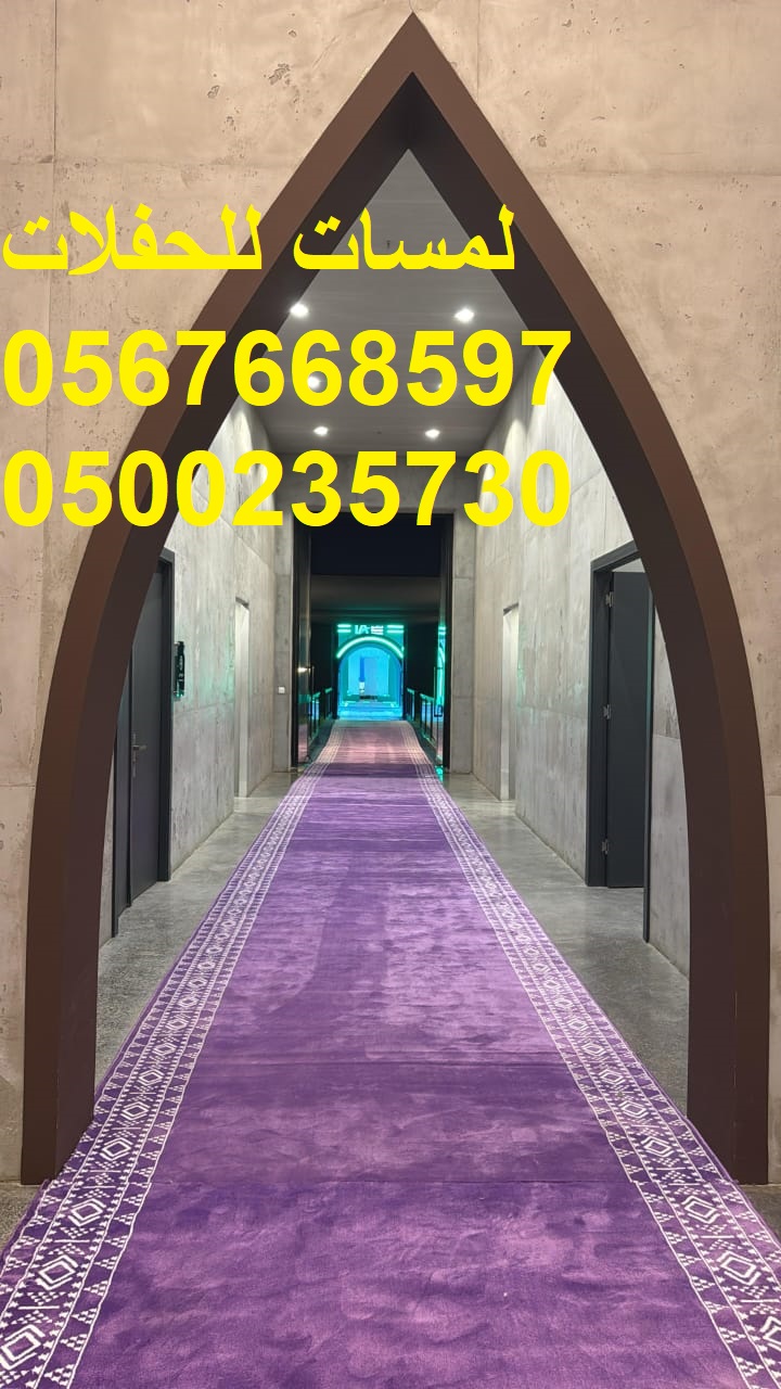 طاولات خشب ,طاولات طعام خشبية ,كراسي ,كنب